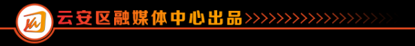 开yun体育网进一步推动新一轮驻镇帮镇扶村使命-开云「中国」kaiyun网页版登录入口